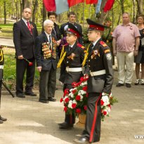 «9 мая - 70 лет Великой Победе!»