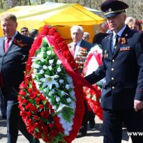 «9 мая - 70 лет Великой Победе!»