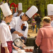 «9 мая - 70 лет Великой Победе!»